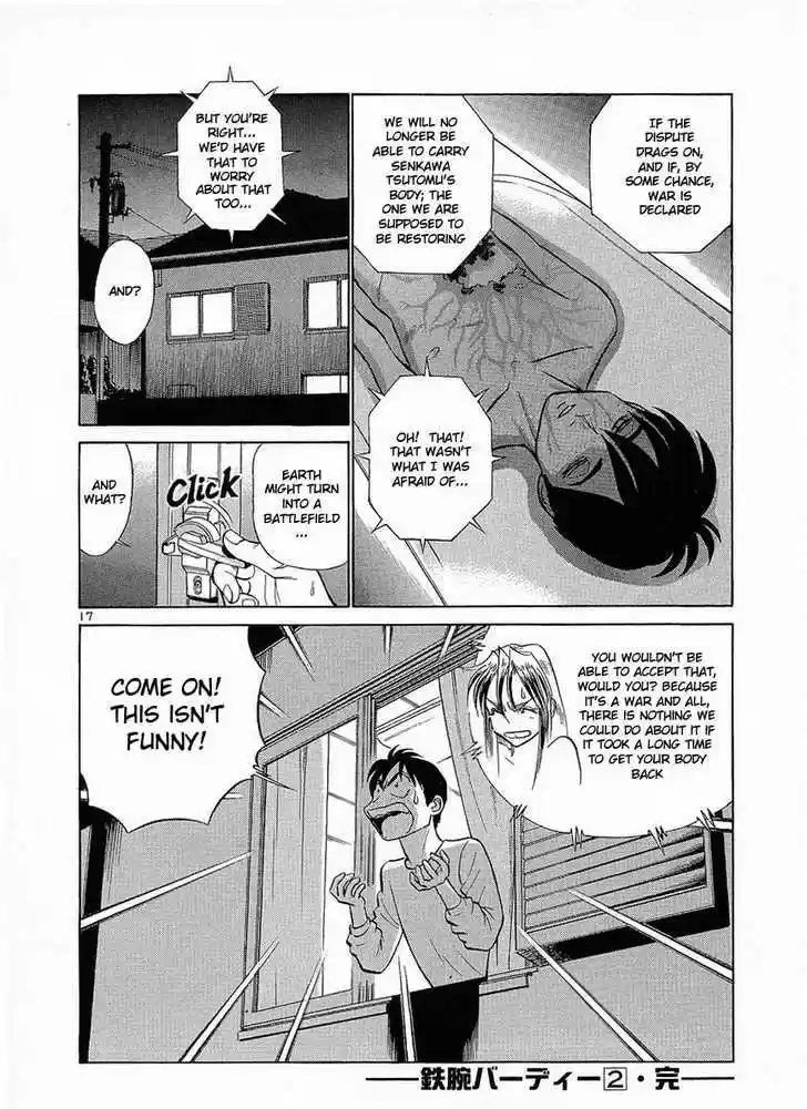 Birdy the Mighty II 21