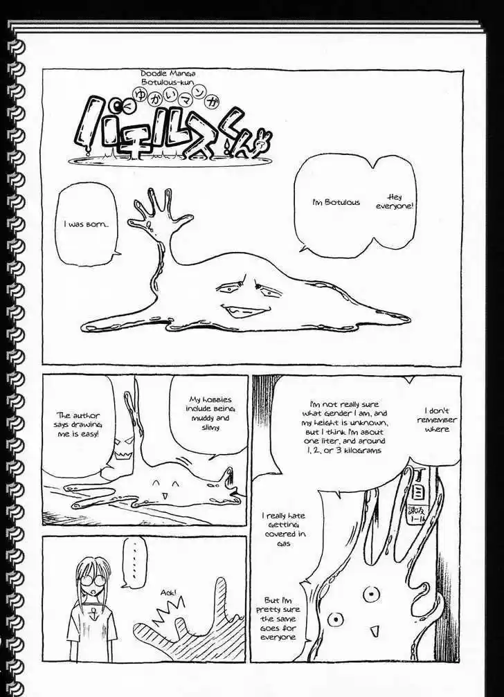 Birdy the Mighty II 21