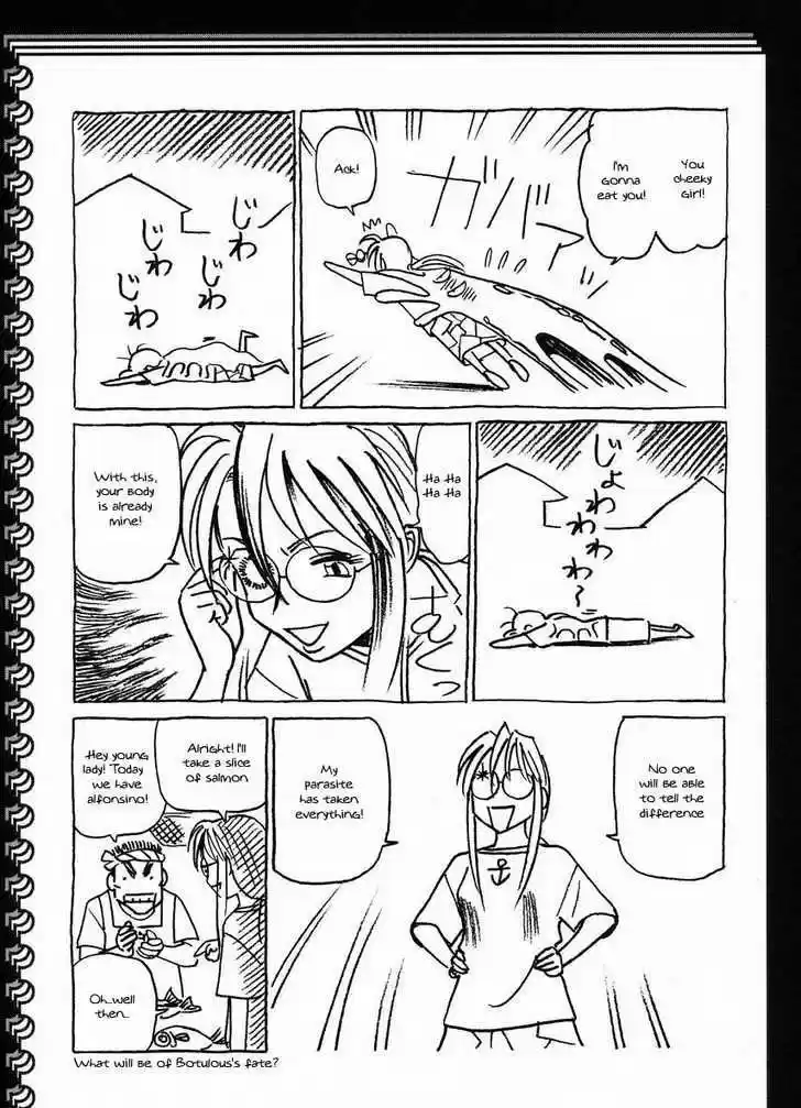 Birdy the Mighty II 21