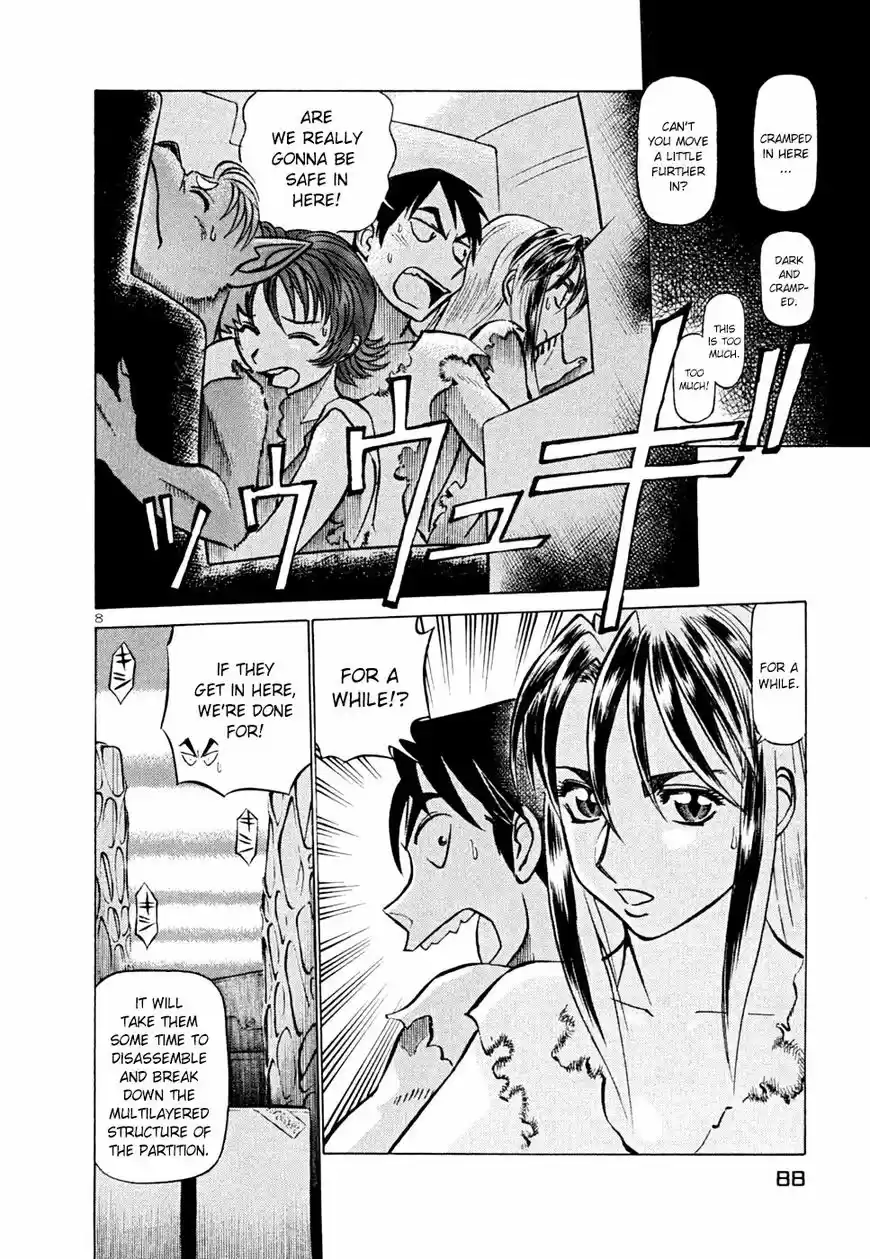 Birdy the Mighty II 213