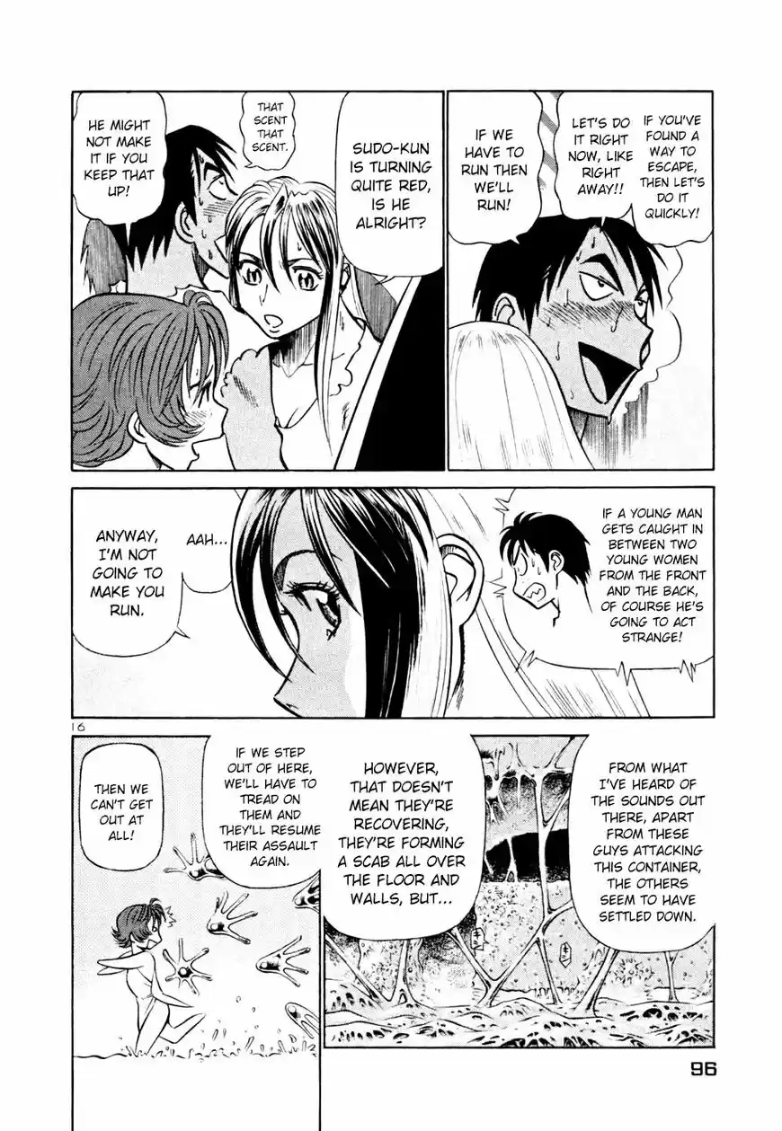 Birdy the Mighty II 213