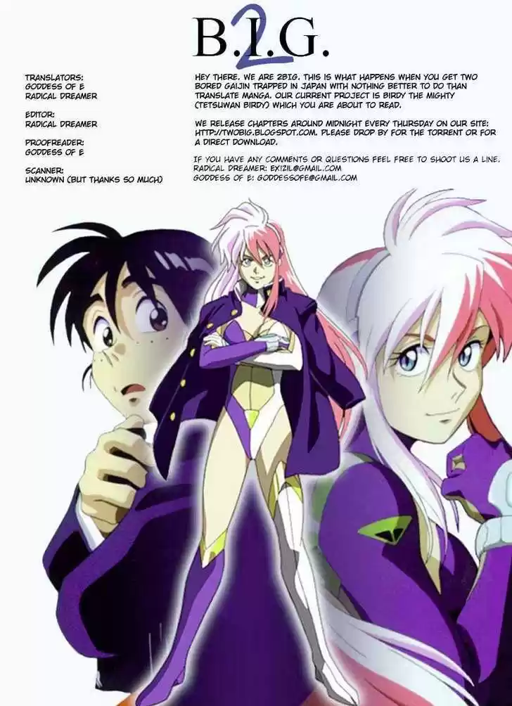 Birdy the Mighty II 22