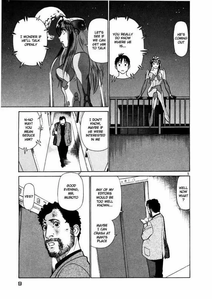 Birdy the Mighty II 22