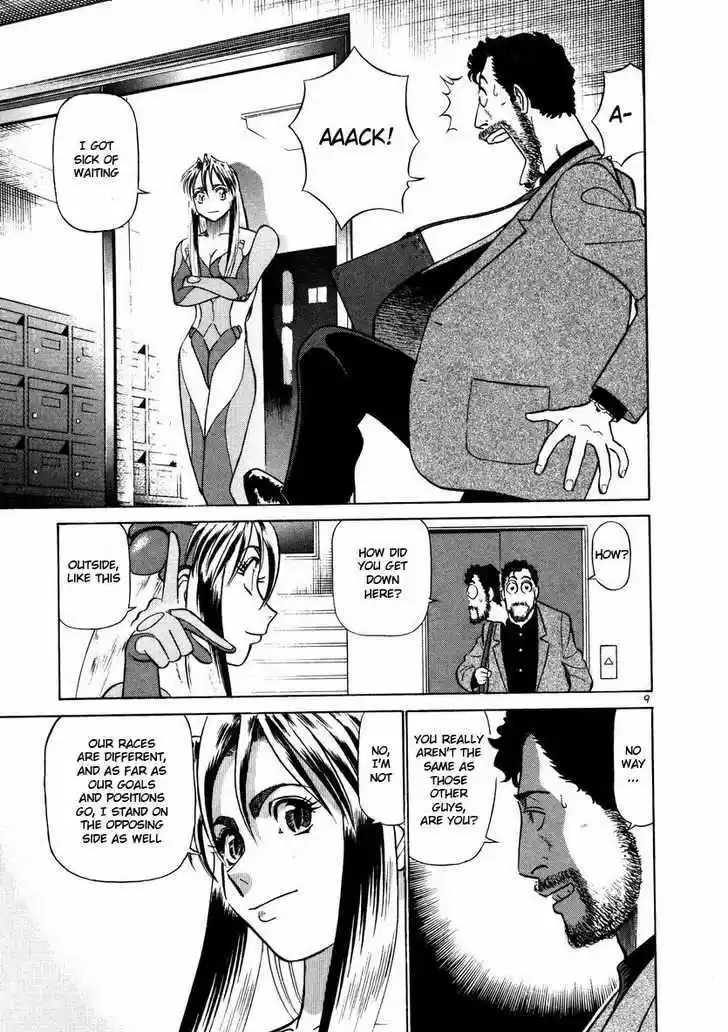 Birdy the Mighty II 22