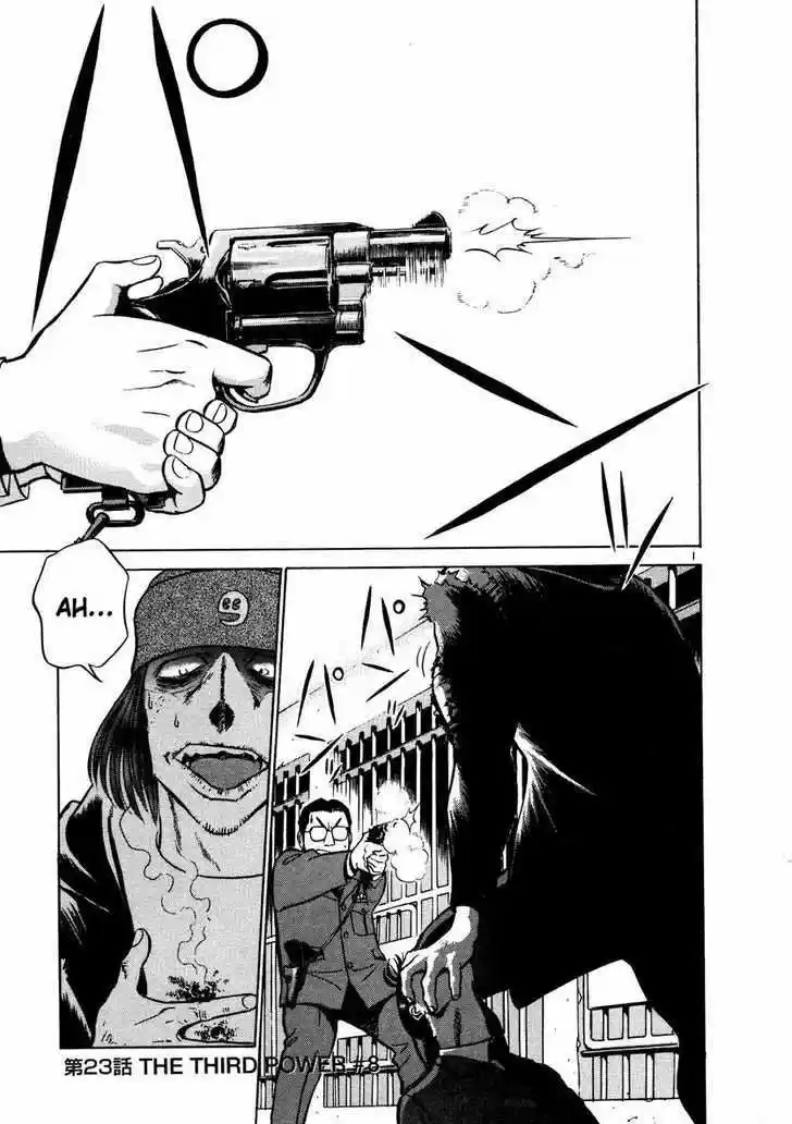 Birdy the Mighty II 22