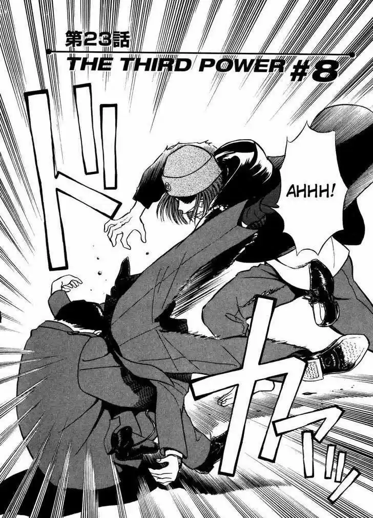 Birdy the Mighty II 23