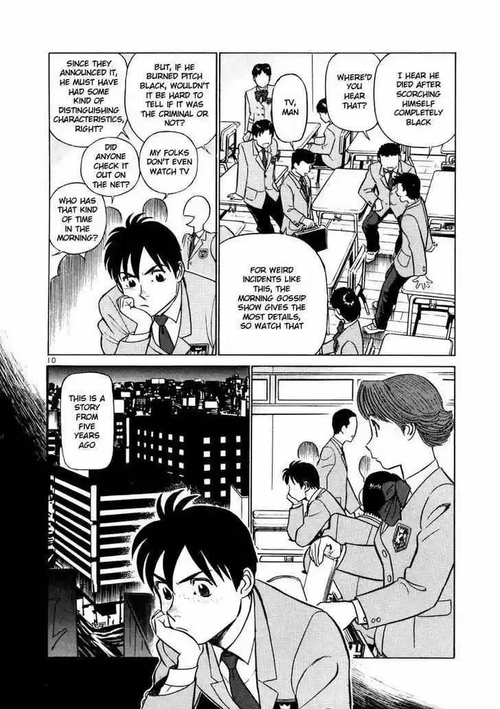 Birdy the Mighty II 23