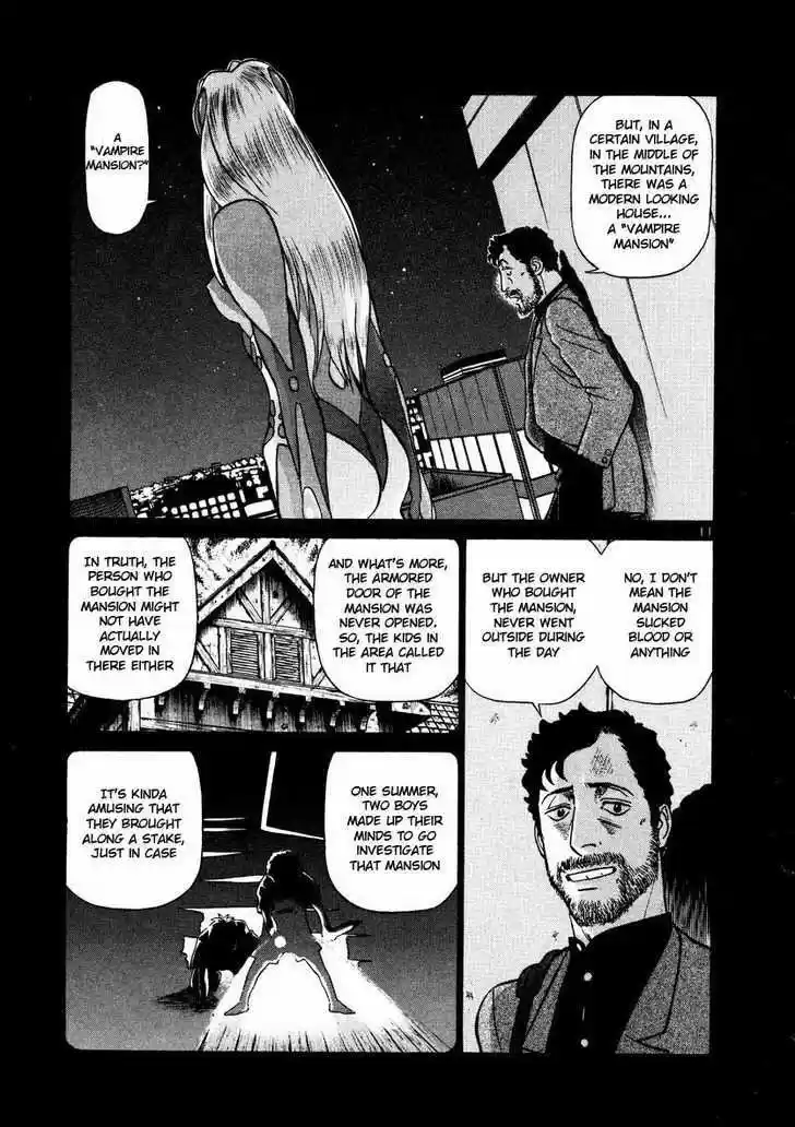 Birdy the Mighty II 23