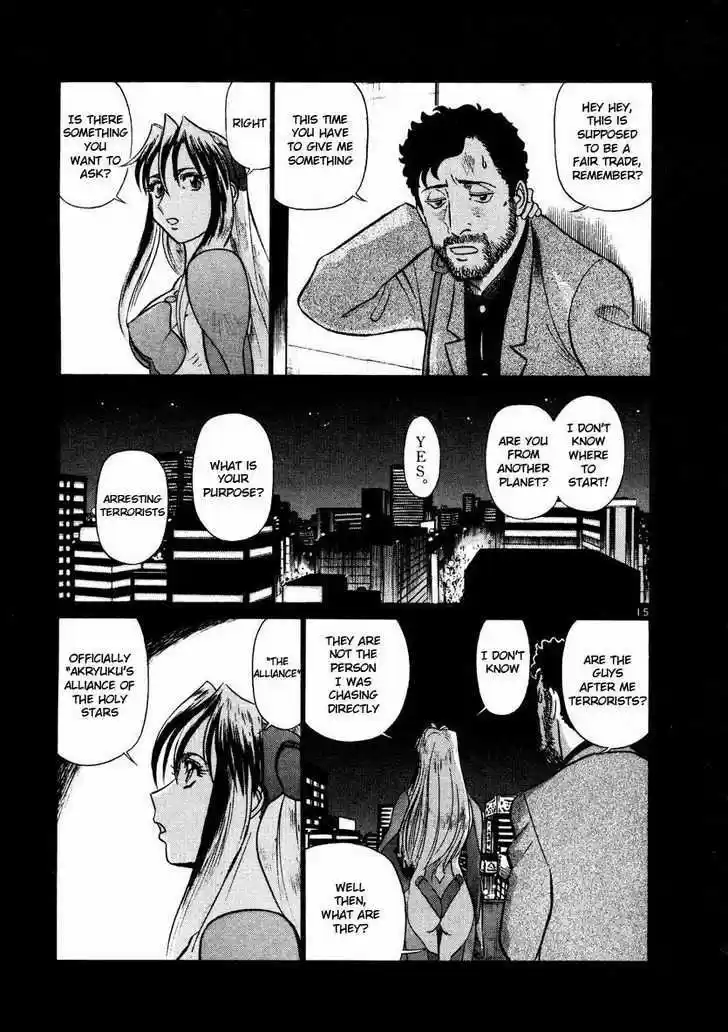 Birdy the Mighty II 23