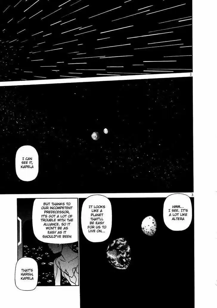 Birdy the Mighty II 24