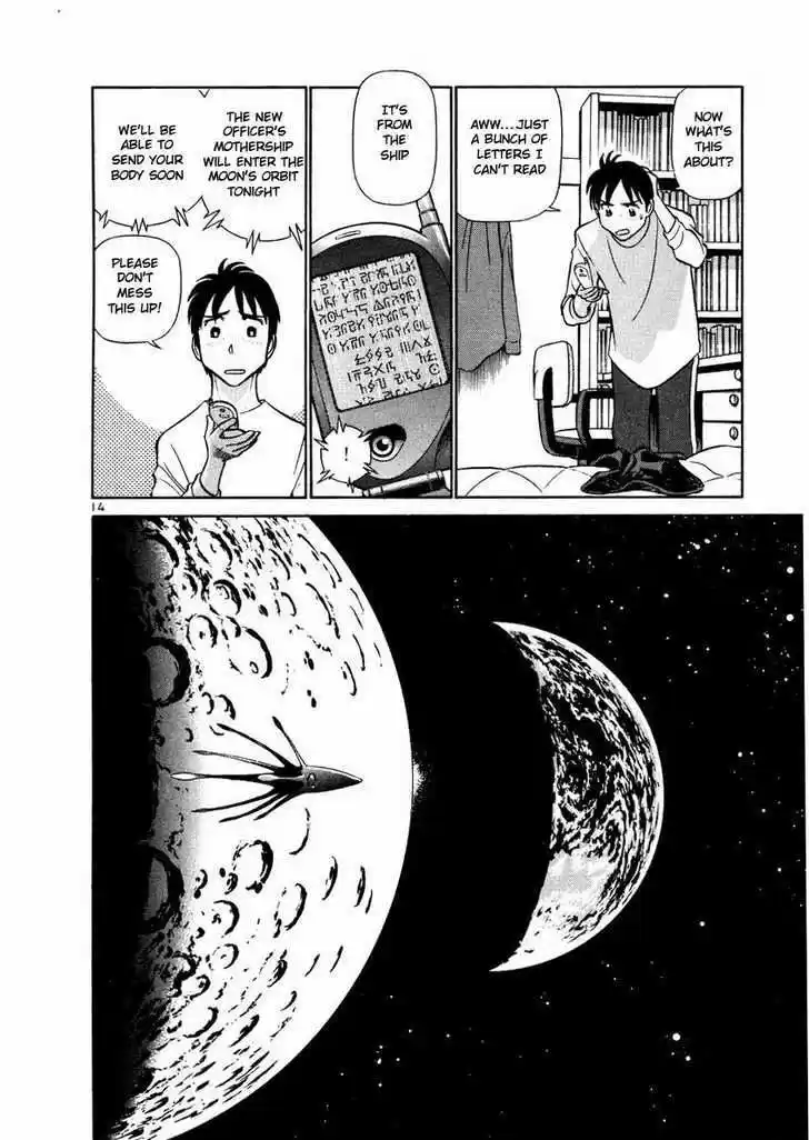 Birdy the Mighty II 24