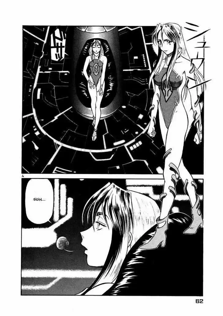 Birdy the Mighty II 25