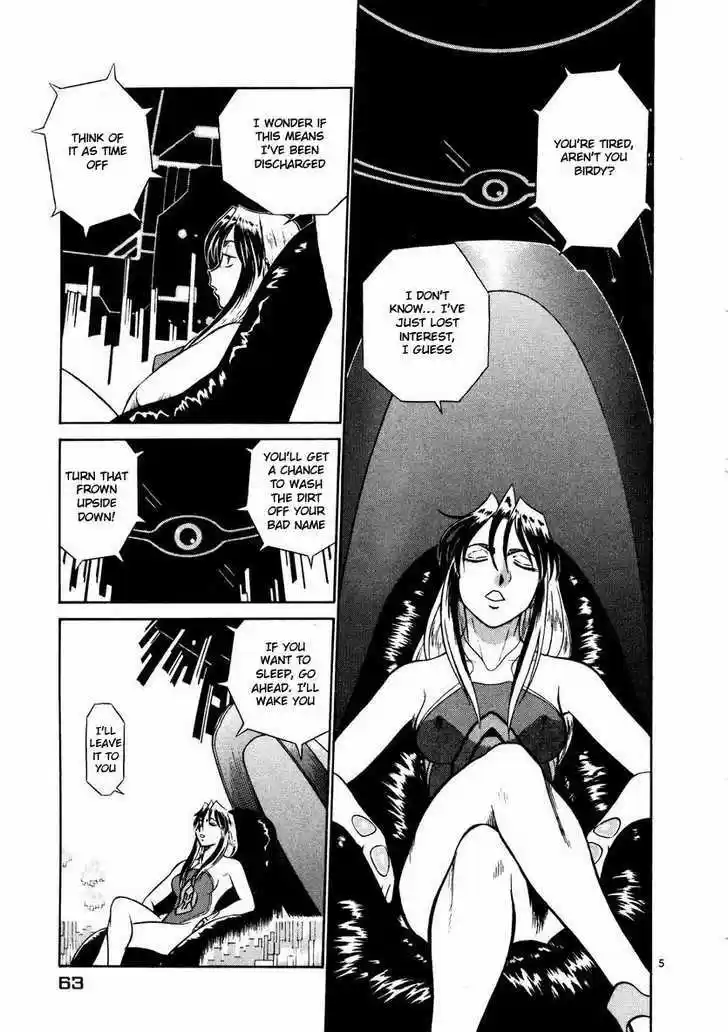 Birdy the Mighty II 25