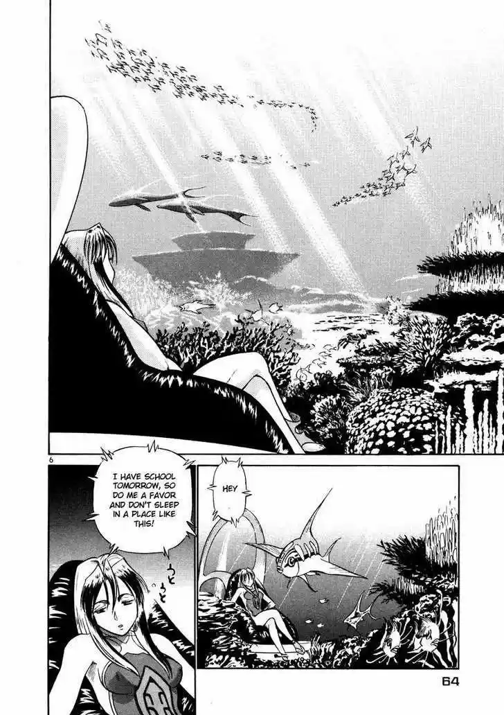 Birdy the Mighty II 25