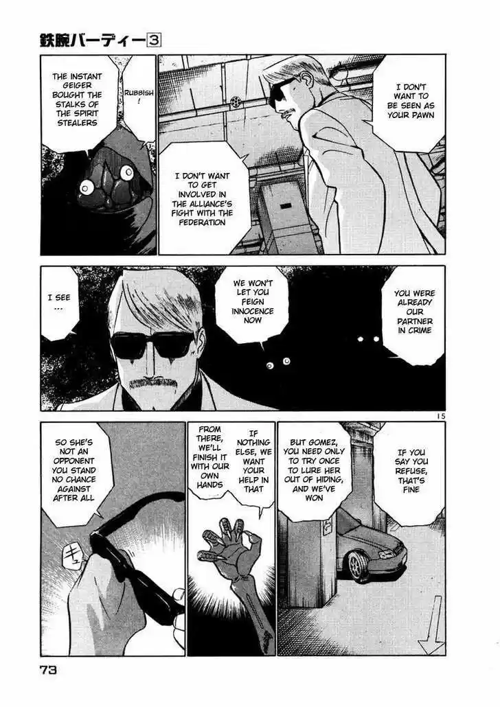 Birdy the Mighty II 25