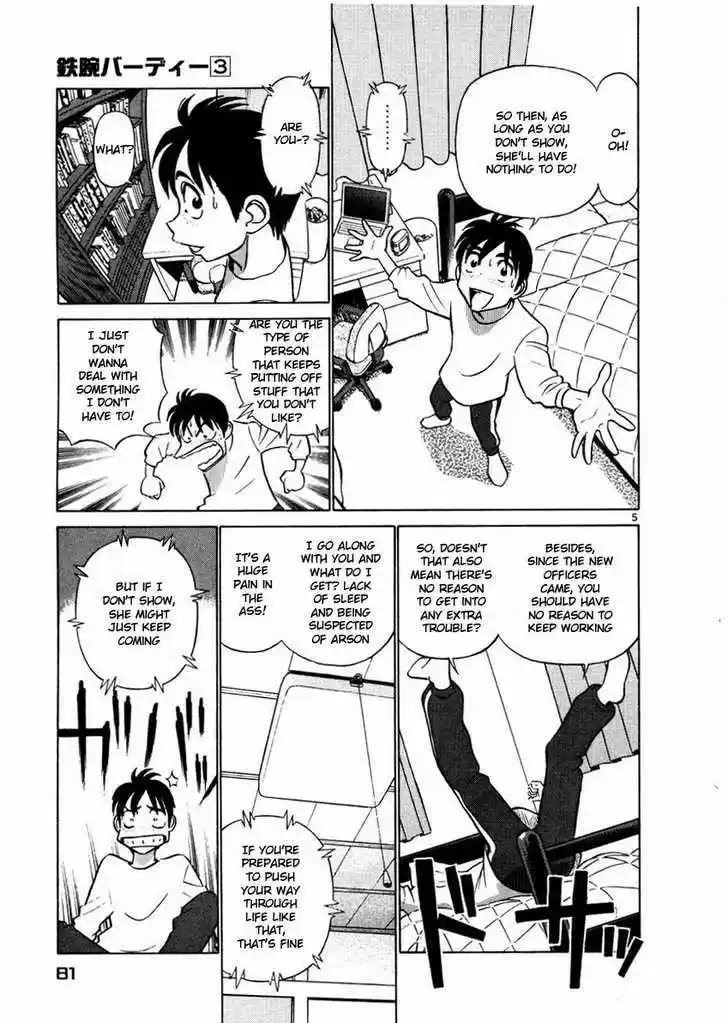 Birdy the Mighty II 26