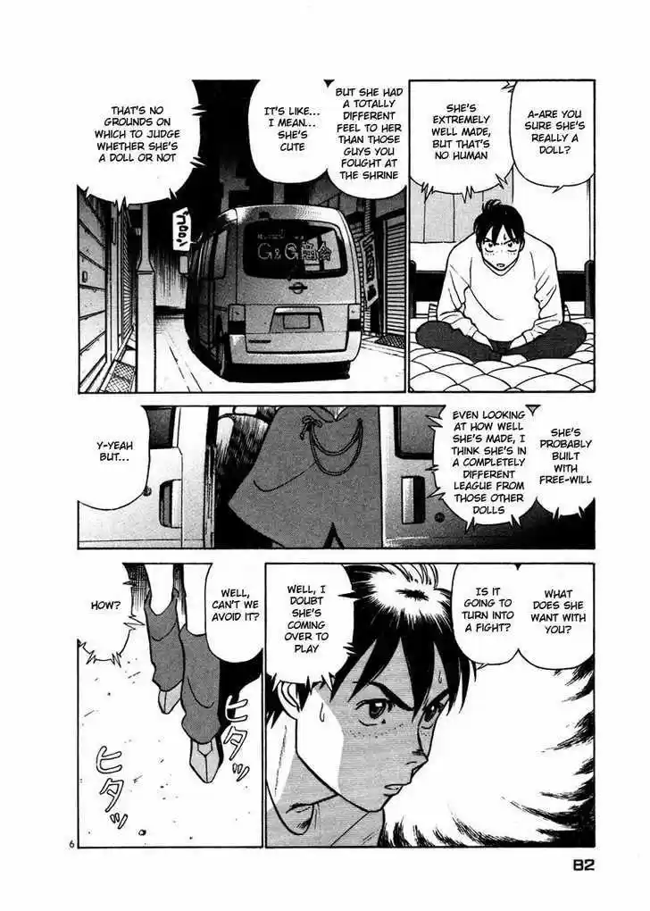 Birdy the Mighty II 26