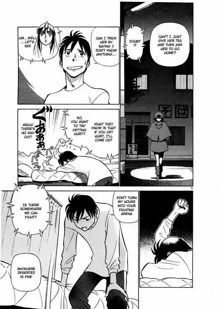 Birdy the Mighty II 26