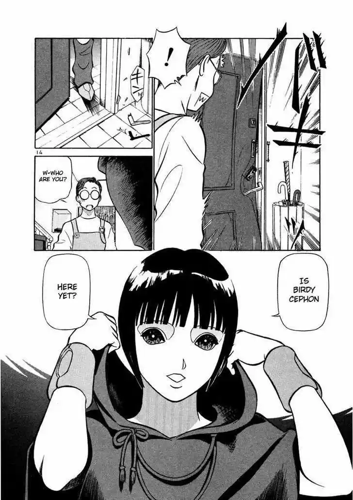 Birdy the Mighty II 26