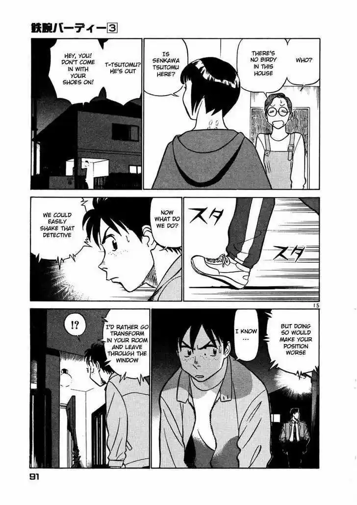 Birdy the Mighty II 26