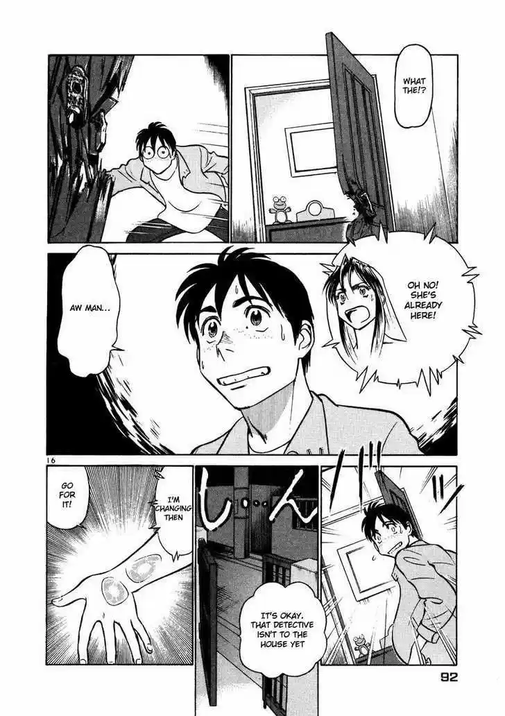 Birdy the Mighty II 26