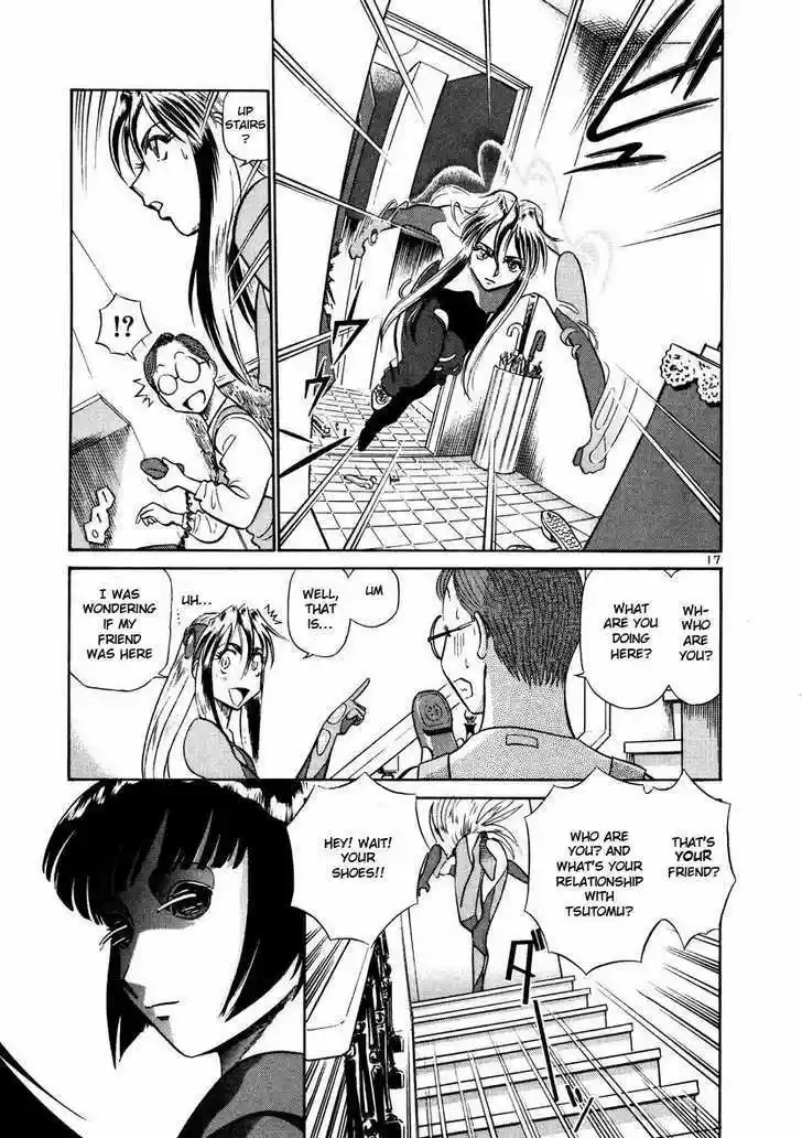 Birdy the Mighty II 26