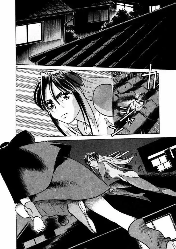 Birdy the Mighty II 27