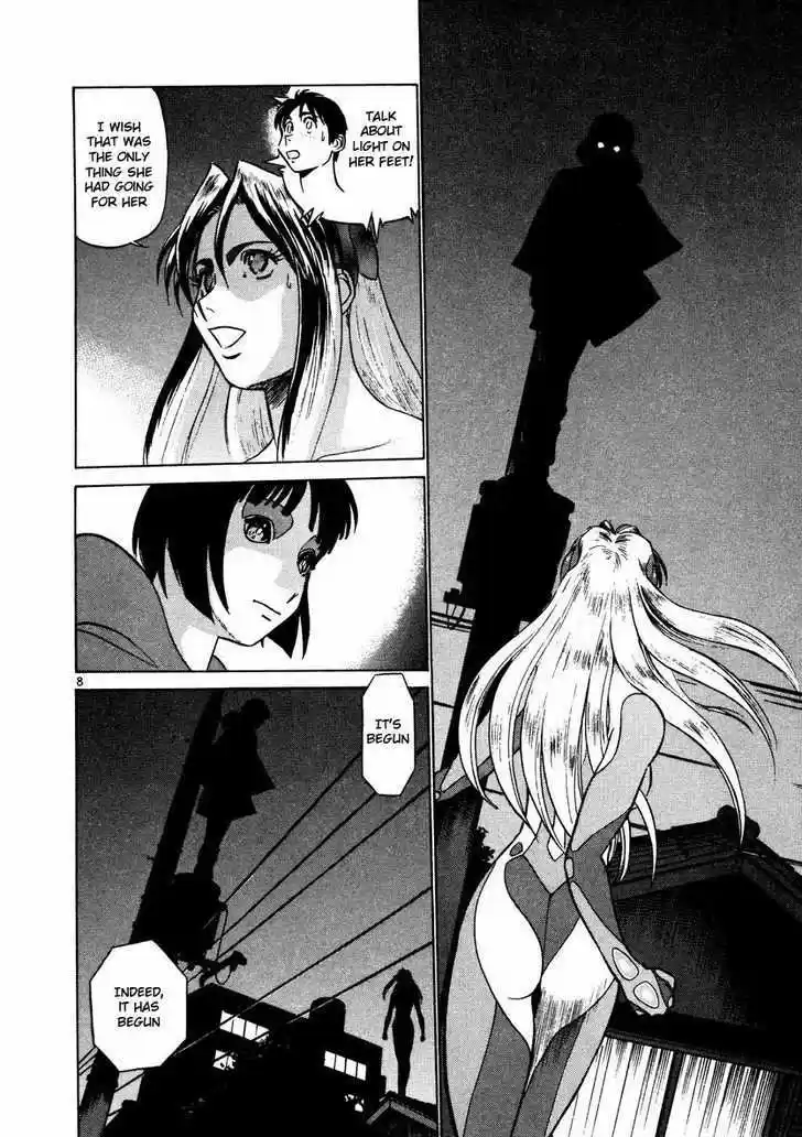 Birdy the Mighty II 27