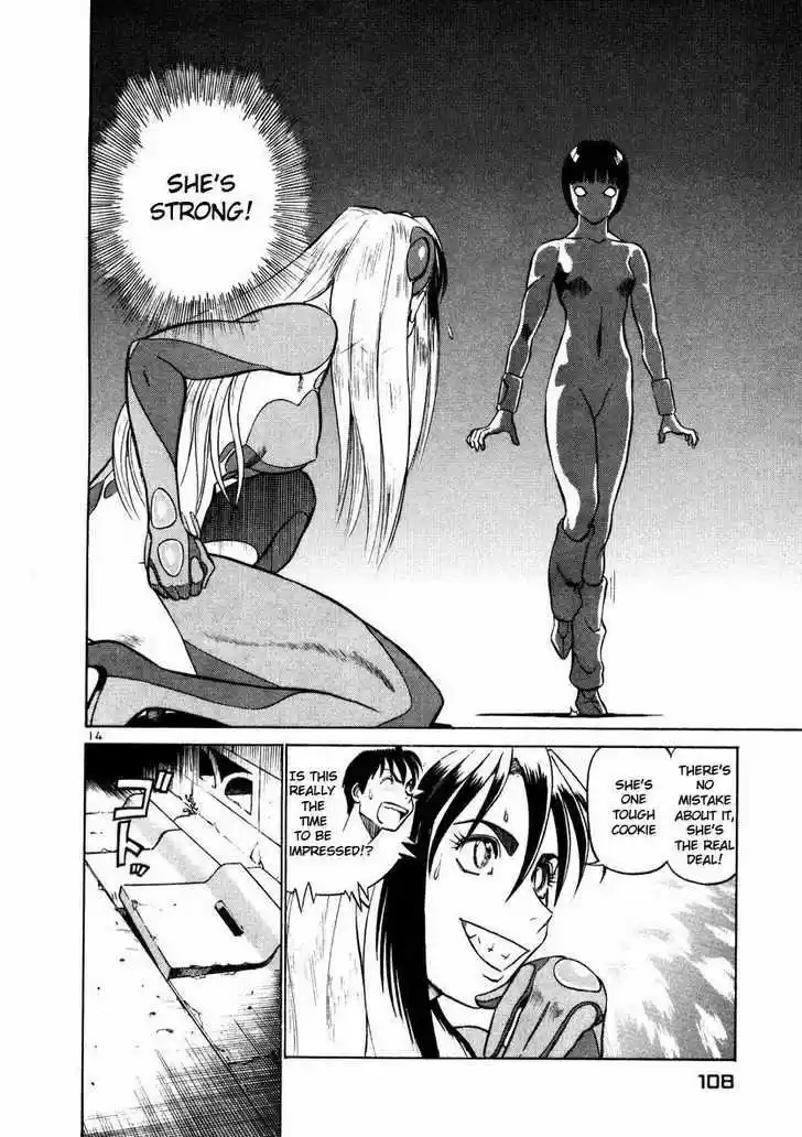 Birdy the Mighty II 27