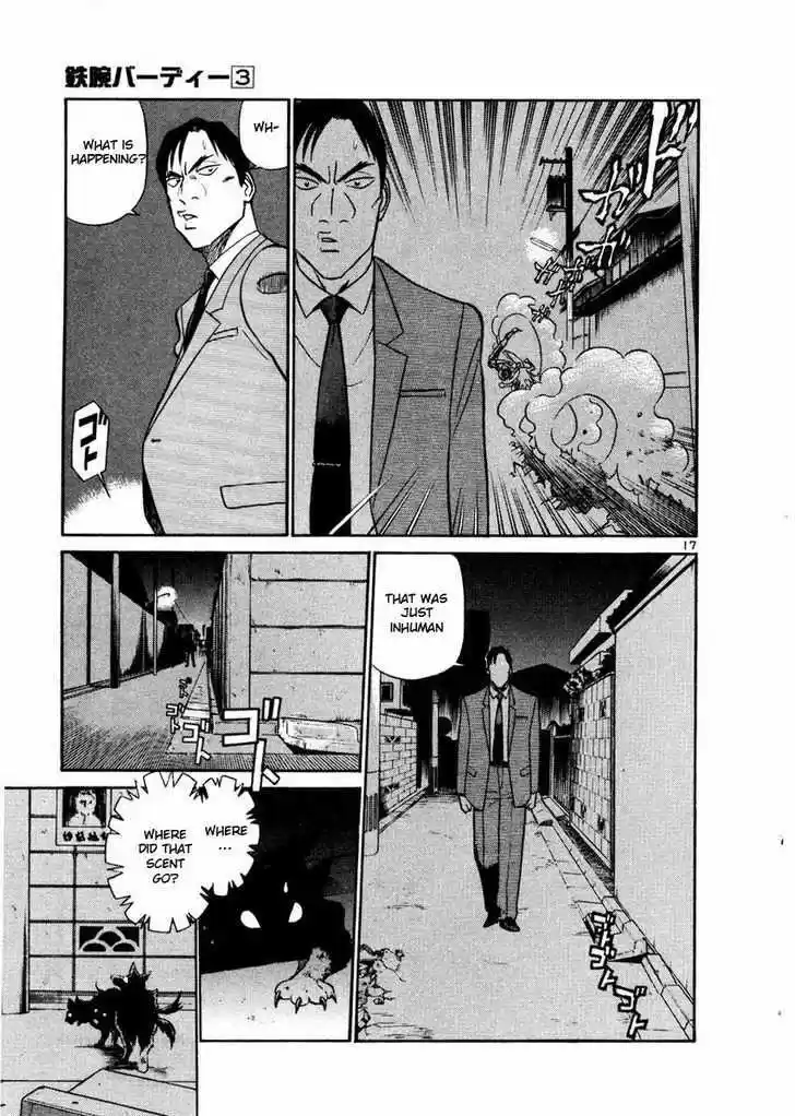 Birdy the Mighty II 27