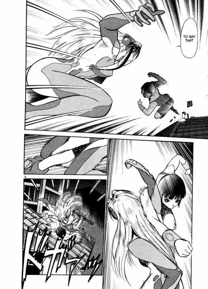 Birdy the Mighty II 28