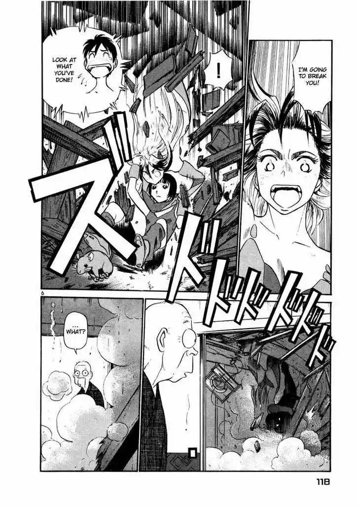 Birdy the Mighty II 28