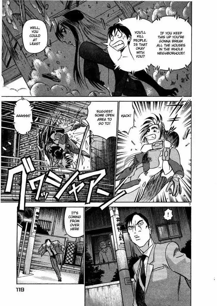 Birdy the Mighty II 28