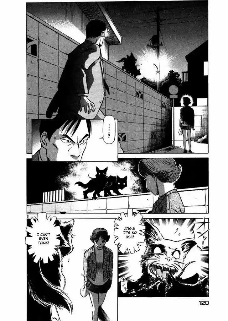 Birdy the Mighty II 28