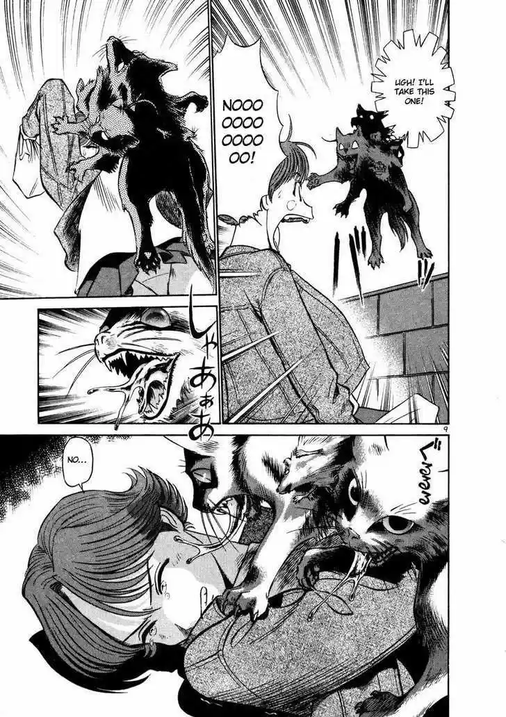 Birdy the Mighty II 28