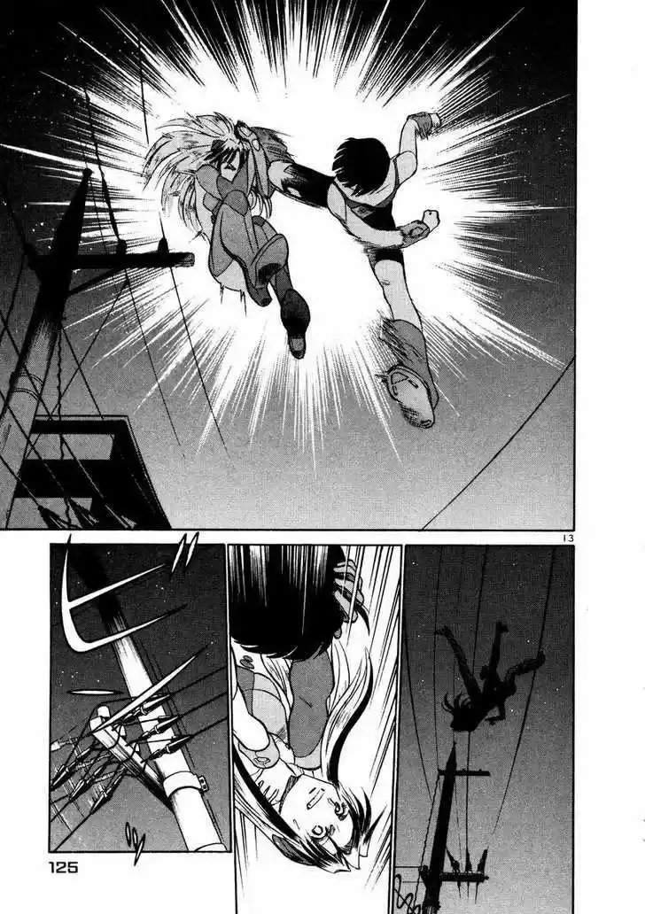 Birdy the Mighty II 28