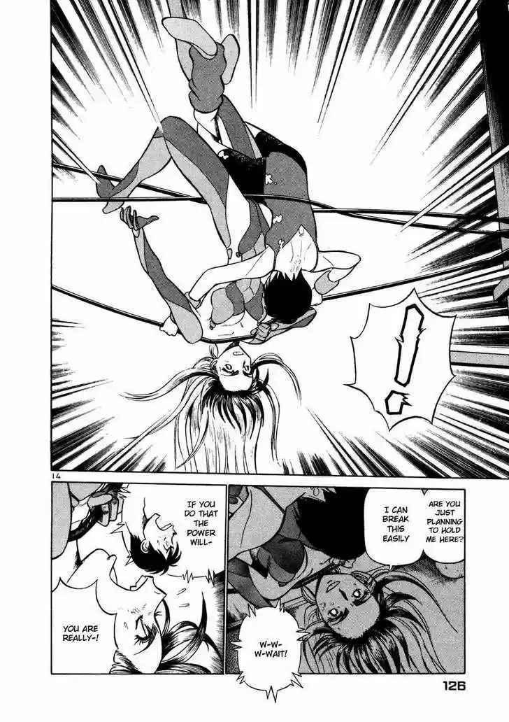 Birdy the Mighty II 28