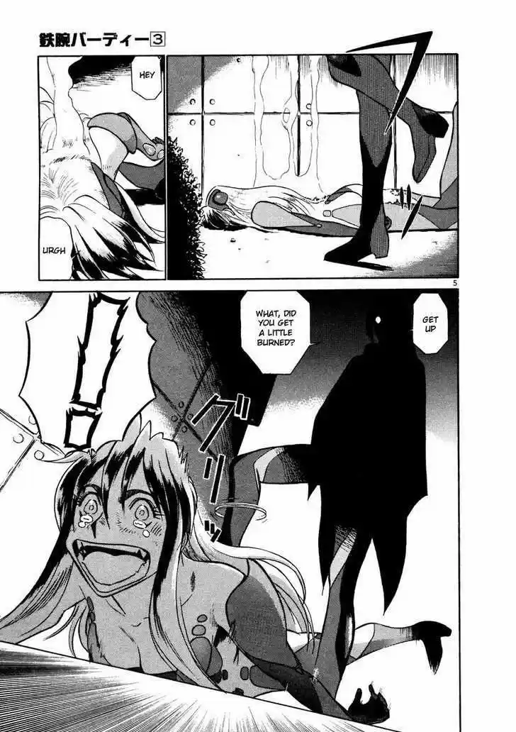 Birdy the Mighty II 29