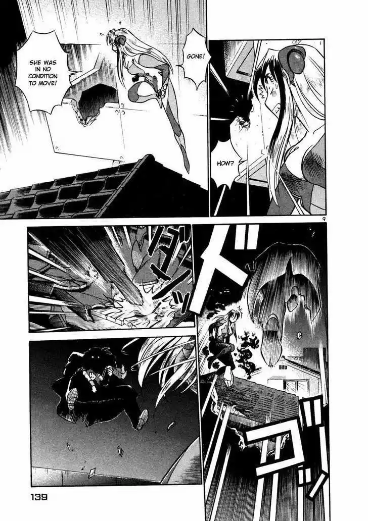 Birdy the Mighty II 29