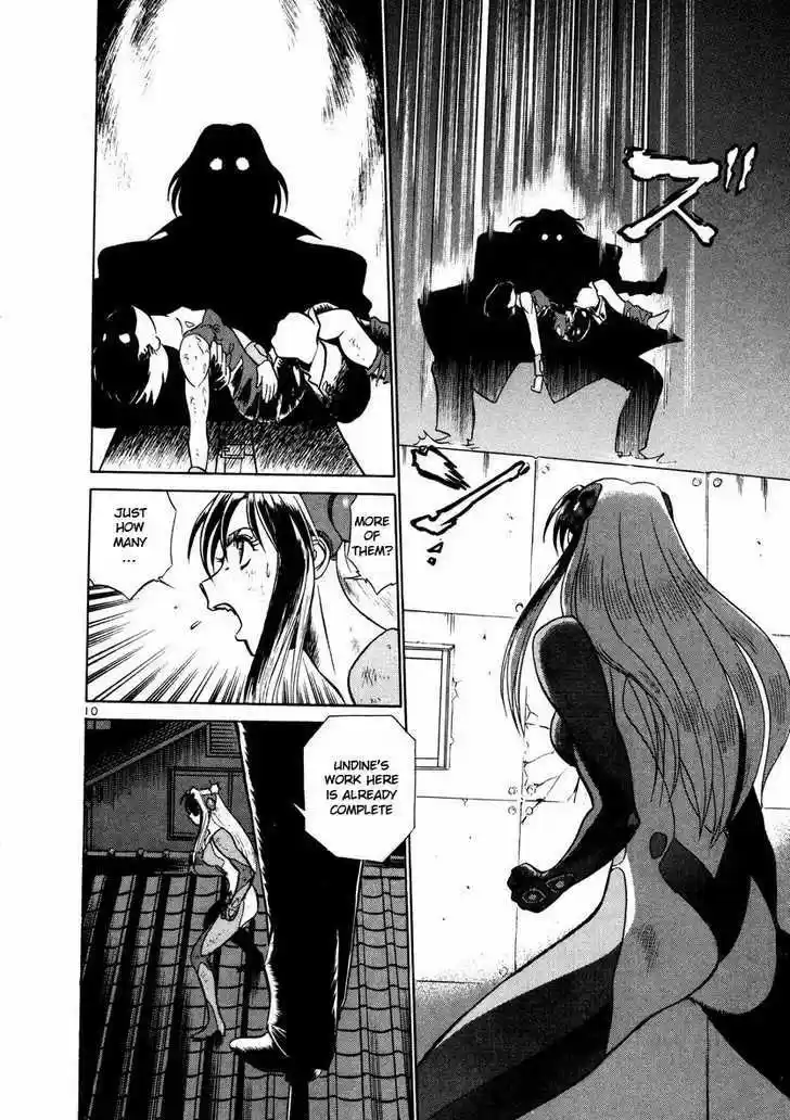 Birdy the Mighty II 29