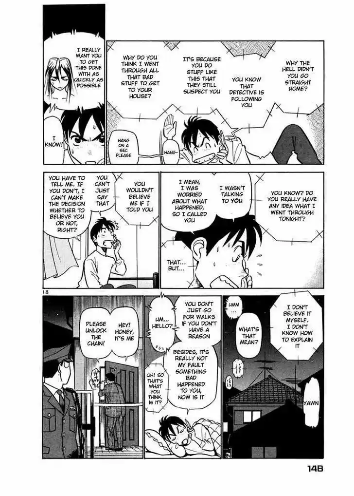 Birdy the Mighty II 29