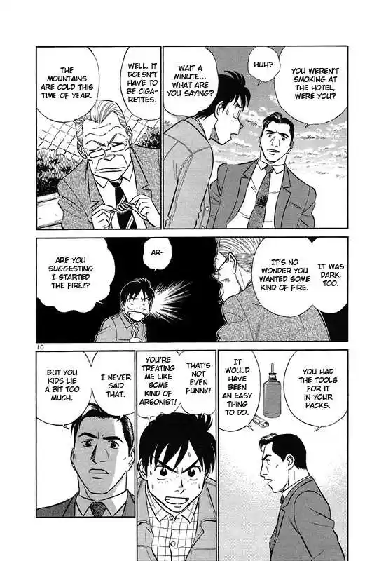 Birdy the Mighty II 3