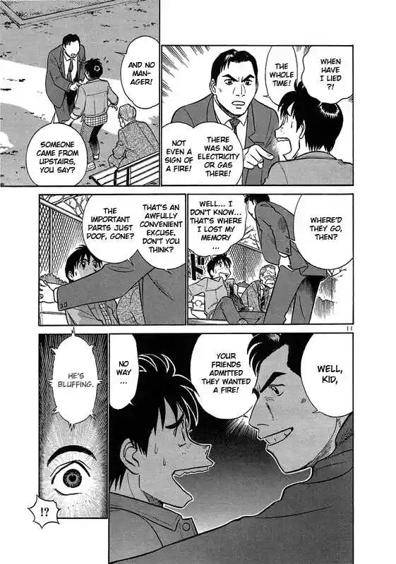 Birdy the Mighty II 3