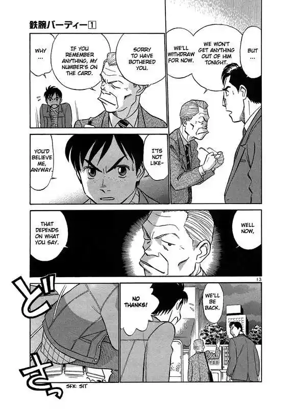 Birdy the Mighty II 3