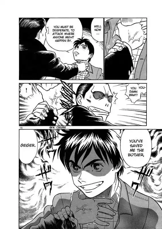 Birdy the Mighty II 3