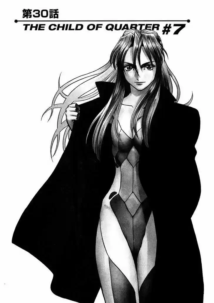 Birdy the Mighty II 30