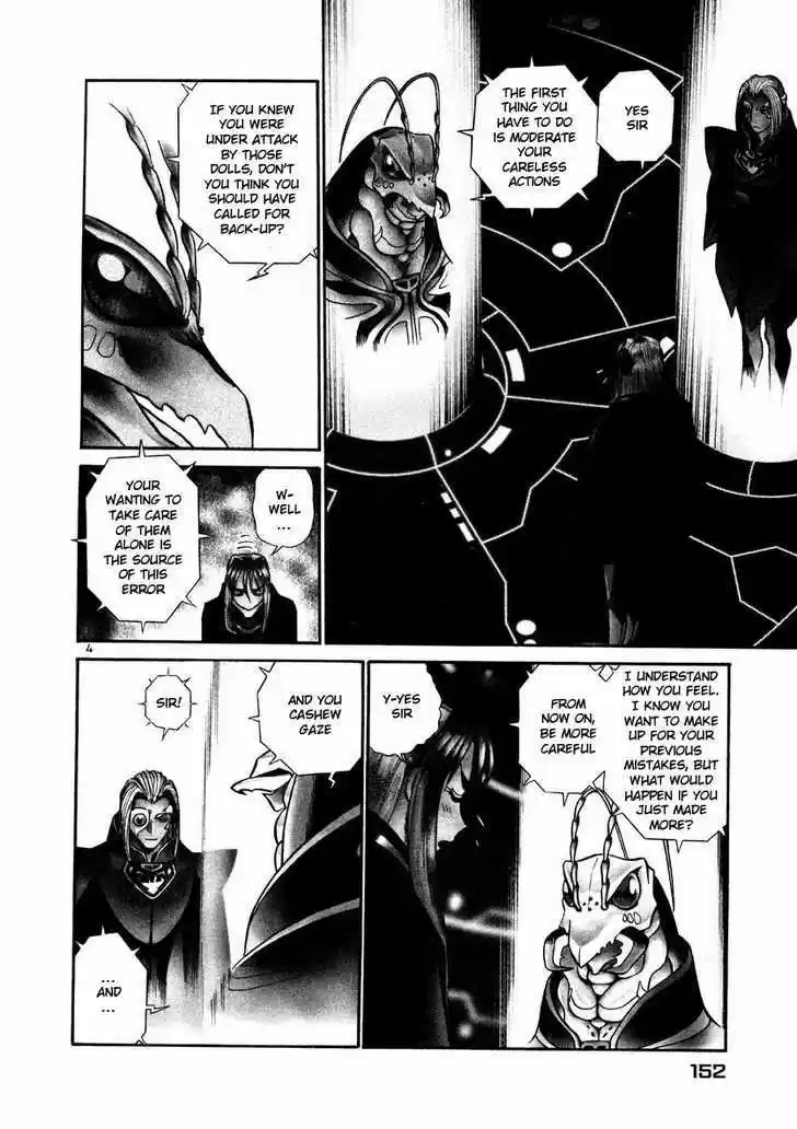 Birdy the Mighty II 30