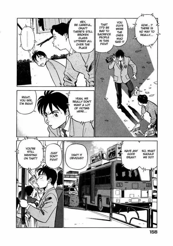 Birdy the Mighty II 30