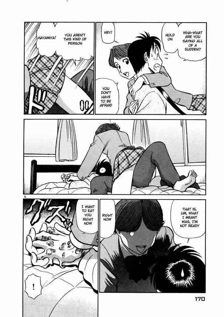 Birdy the Mighty II 31