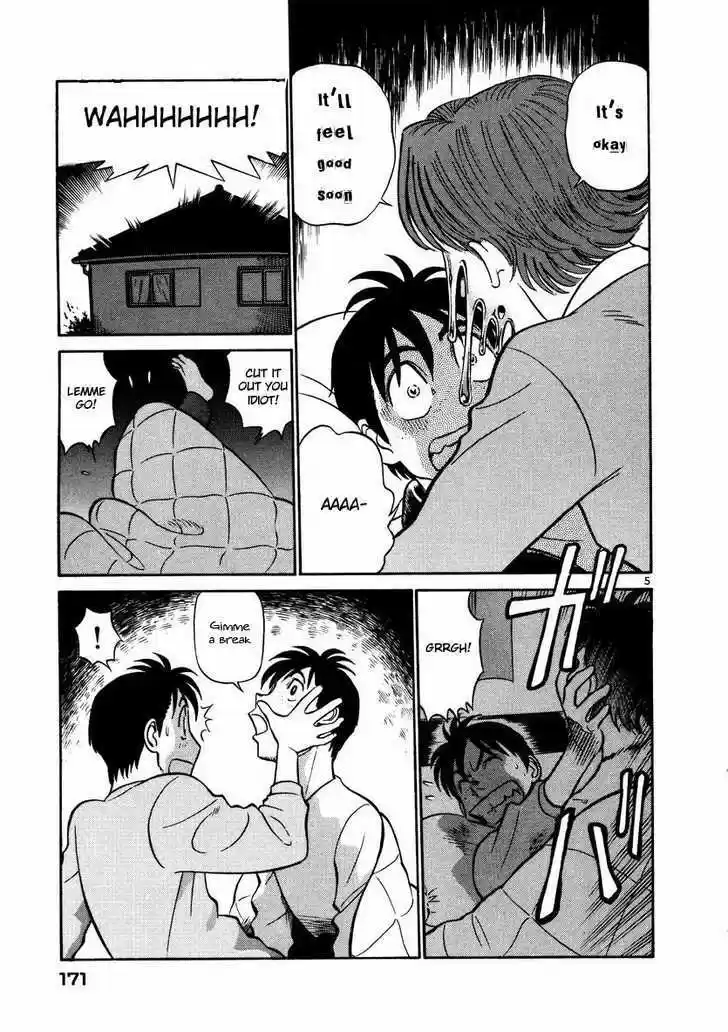 Birdy the Mighty II 31